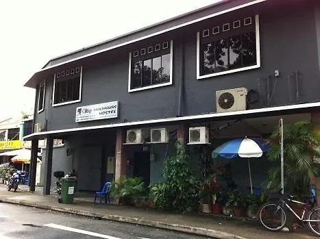 City Backpackers @ Kallang Hostel Singapore